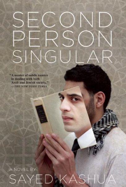 Second Person Singular cover