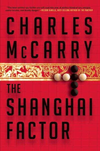 The Shanghai Factor cover