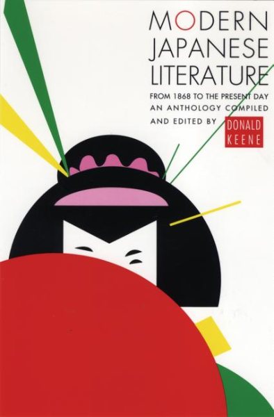 Modern Japanese Literature: From 1868 to the Present Day cover
