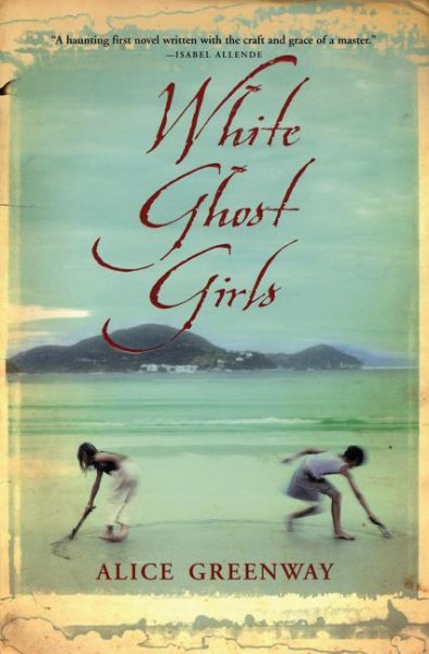 White Ghost Girls cover
