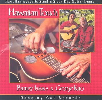 Hawaiian Touch cover