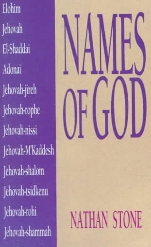 Names of God cover