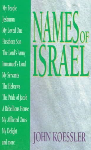 Names of Israel (Names of Series) cover