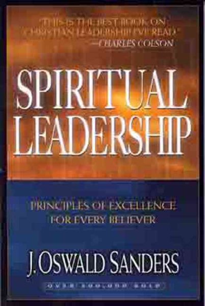 Spiritual Leadership (Commitment To Spiritual Growth) cover