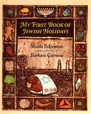 My First Book of Jewish Holidays cover