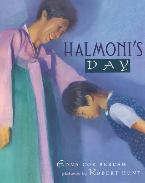 Halmoni's Day cover