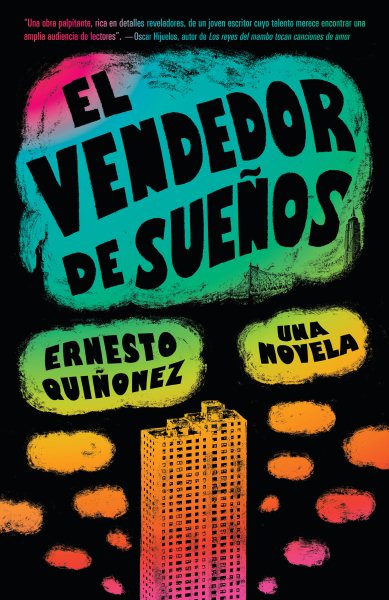 El vendedor de sueños / Bodega Dreams (Spanish Edition)