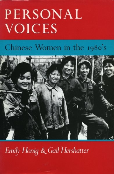Personal Voices: Chinese Women in the 1980's cover