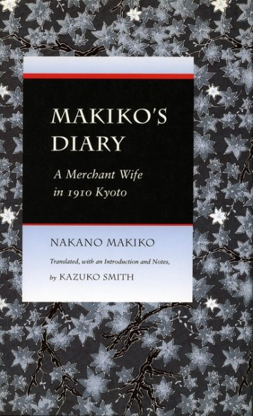Makiko's Diary: A Merchant Wife in 1910 Kyoto cover