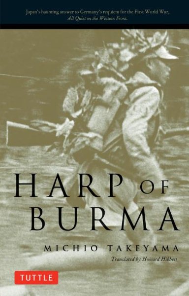 Harp of Burma (Tuttle Classics) cover
