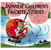Japanese Children's Favorite Stories cover