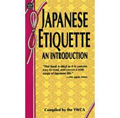 Japanese Etiquette an Introduction cover