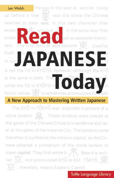 Read Japanese today