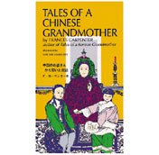 Tales of a Chinese Grandmother (Tut Books. L) cover