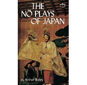 The No Plays of Japan (Softcover) cover