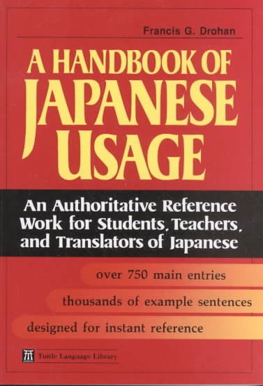 A Handbook of Japanese Usage cover