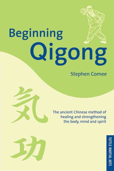 Beginning Qigong cover