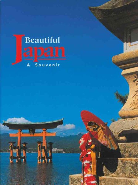 Beautiful Japan: A Souvenir cover
