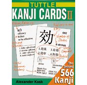 Tuttle Kanji Cards II cover