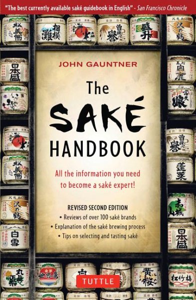 The Sake Handbook: All the information you need to become a Sake Expert! cover