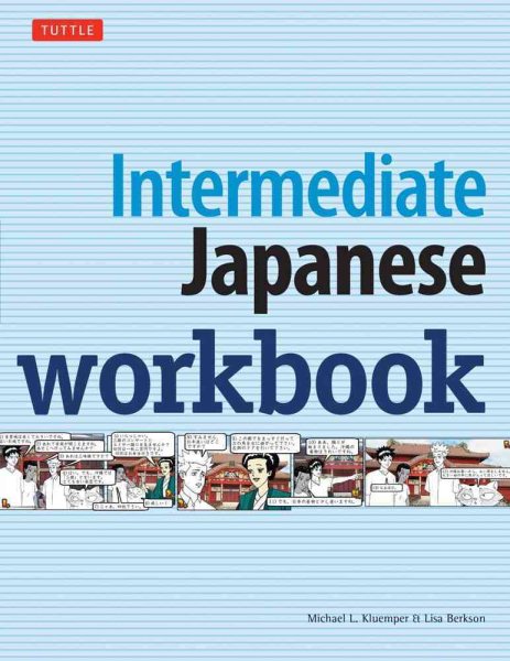 Intermediate Japanese Workbook cover
