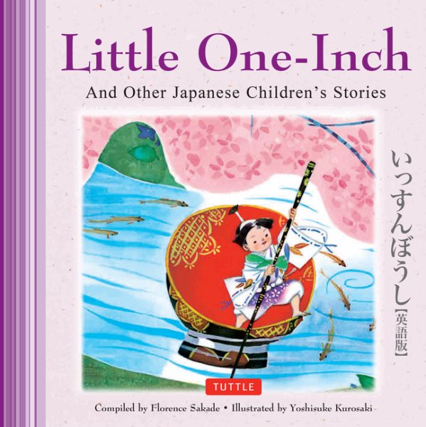 Little One-Inch & Other Japanese Children's Favorite Stories (Favorite Children's Stories) cover