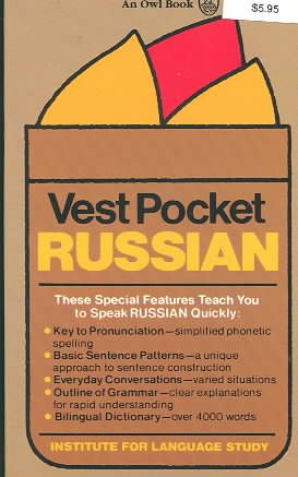 Vest Pocket Russian cover
