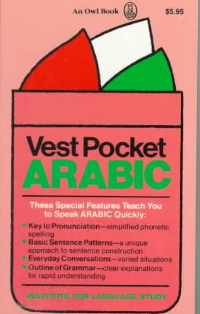 Vest Pocket Arabic (Vest Pocket Series) cover