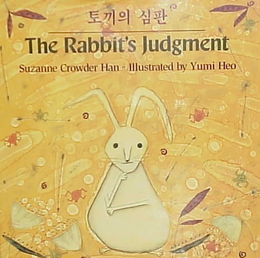 The Rabbit's Judgment cover