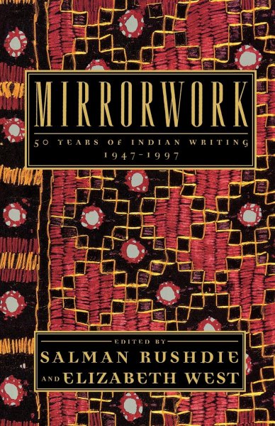 Mirrorwork cover