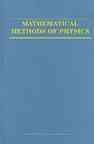 Mathematical Methods of Physics cover