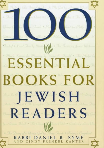 100 Essential Books For Jewish Readers cover