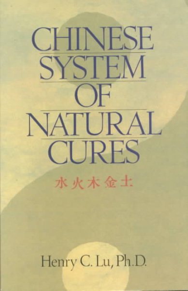 Chinese System Of Natural Cures cover