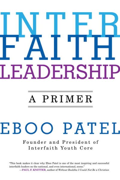 Interfaith Leadership: A Primer cover