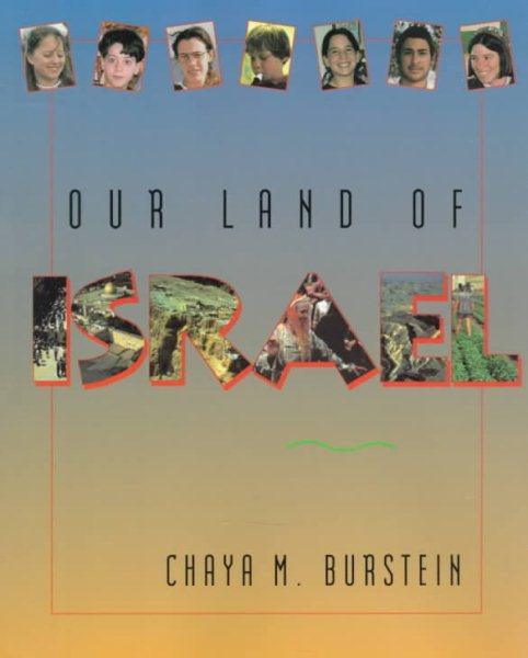 Our Land of Israel cover