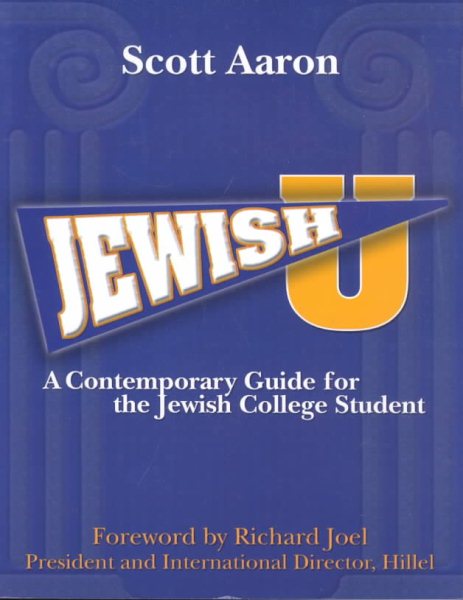 Jewish U: A Contemporary Guide for the Jewish College Student (Revised Edition) cover