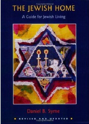 The Jewish Home: A Guide for Jewish Living cover