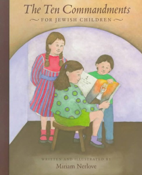 The Ten Commandments for Jewish Children cover