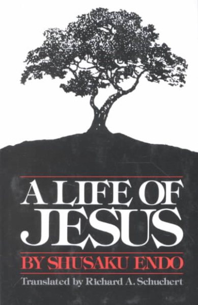 A Life of Jesus cover
