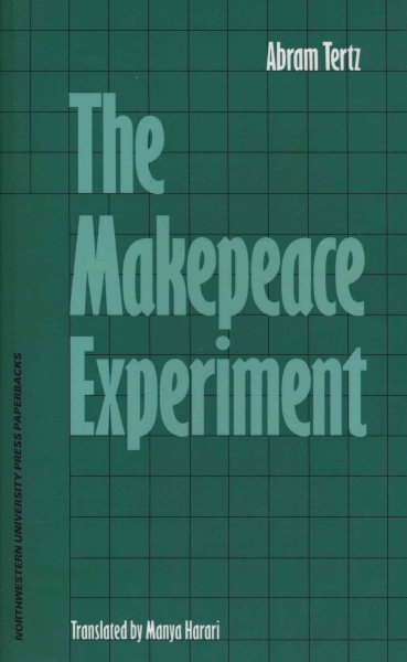 The Makepeace Experiment cover