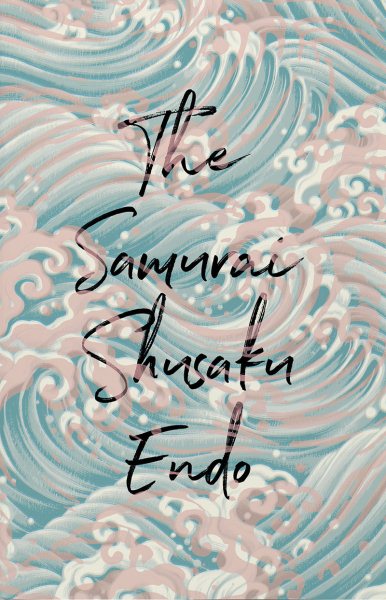 The Samurai (New Directions Classics) cover