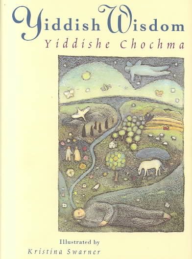 Yiddish Wisdom: Yiddishe Chochma cover