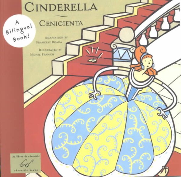 Cinderella/Cenicienta cover