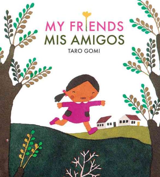 My Friends/Mis Amigos cover