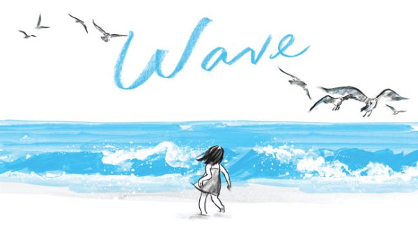 Wave: (Books about Ocean Waves, Beach Story Children's Books) cover