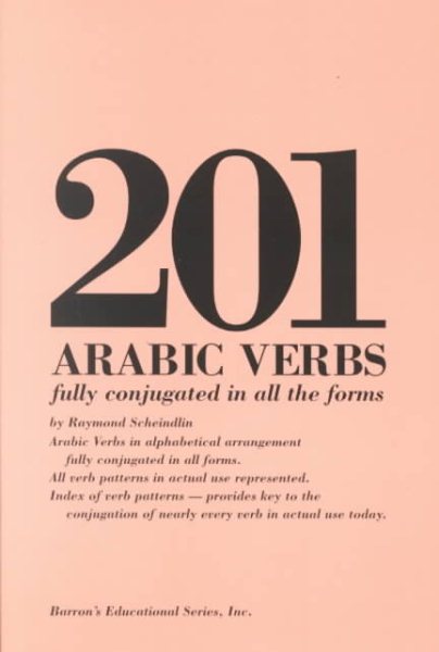 201 Arabic Verbs (201 Verbs Series) cover