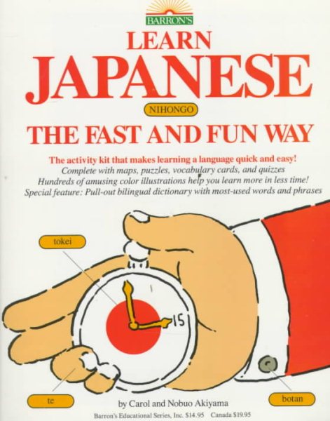 Learn Japanese the Fast and Fun Way cover