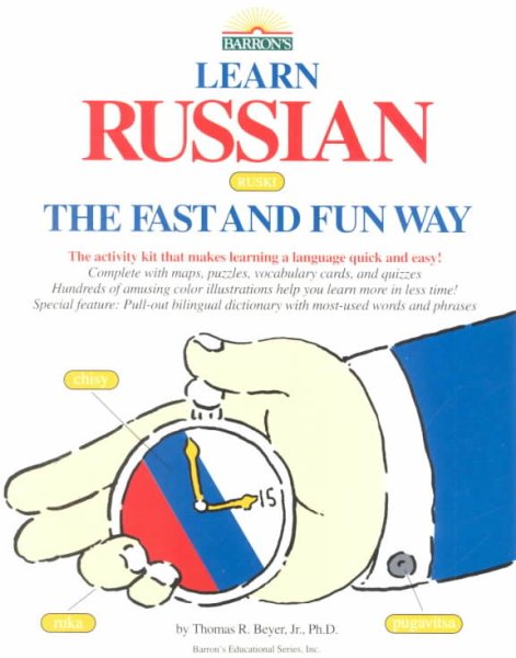 Learn Russian the Fast and Fun Way (Fast and Fun Way Series) cover
