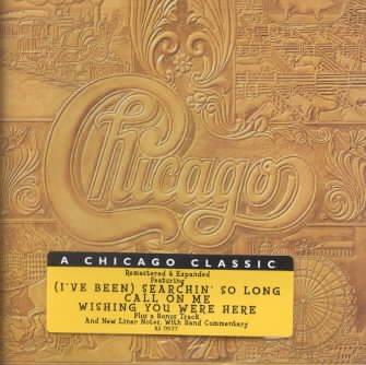 Chicago VII cover