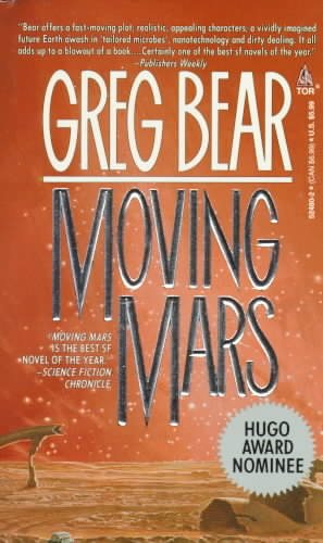 Moving Mars: A Novel cover